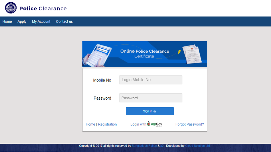 Police Clearance Certificate (PCC)