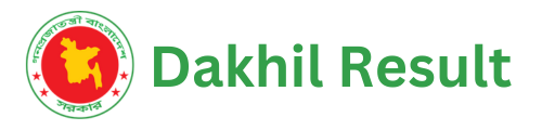 dakhil-result